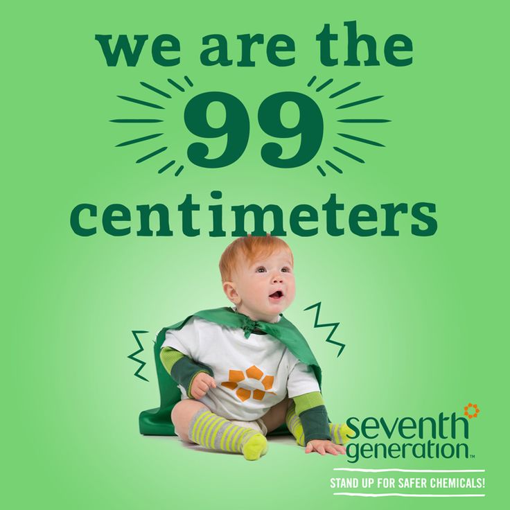 Seventh Generation