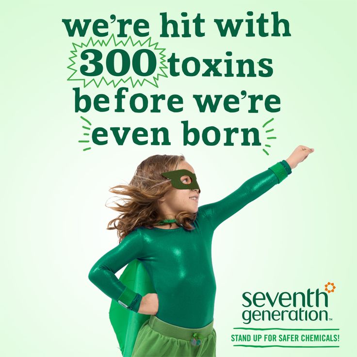 Seventh Generation